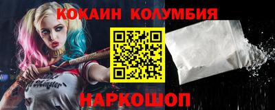 винт Бугуруслан