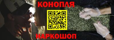 винт Бугуруслан