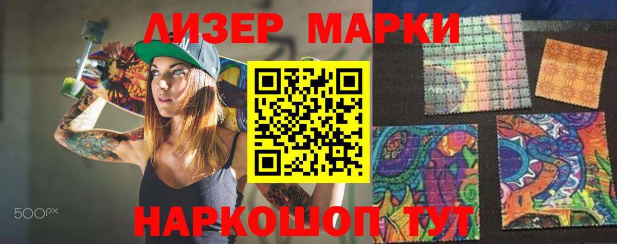 LSD-25 экстази кислота  Вход с VPN  ЛСД экстази ecstasy  Семилуки 